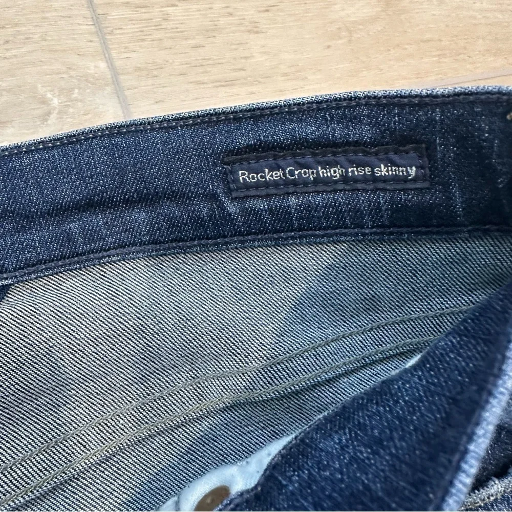 Citizens of Humanity vintage rocket crop high rise skinny jeans blue size 25